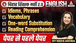 BPSC Teacher English Marathon 2023  BPSC Teacher English Complete Revision By Nidhi Arora [upl. by Nosreve]