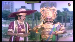 When Yaman visits boologam 😟😱 Yamanukku Yaman  sivajiganesan oldmovies rajshritamil [upl. by Eldwen324]