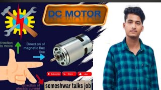 PART 1 DC Motor Working Principle  In Hindi Working OF DC Motor viralvideo education motor [upl. by Anilek352]