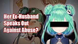 Rushia was Married and is being Accused of Serious Allegations [upl. by Lain]