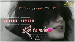 Lewani Musam Ta Yara Lewani Kali  Slowed  Reverb Song By IDrees WriTes 💔 [upl. by Olds]