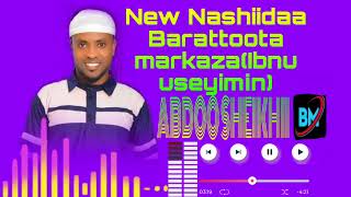 New Nashiidaa Afaan oromoo Abdoo Sheekhii BM [upl. by Eeralav]