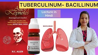 Tuberculinum BACILLINUM homeopathic medicine from Allen’s keynote materia medica in Hindi [upl. by Vaasta121]