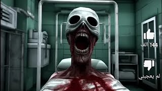 hospital escape game walkhtroung [upl. by Adlanor]