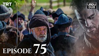 Ertugrul Ghazi Urdu ｜ Episode 75 ｜ Season 1 [upl. by Ylrehc]