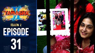 Tamasha Season 2  Episode 31  Full Episode [upl. by Akemrej]