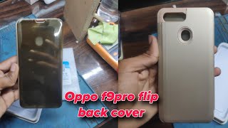 oppo f9pro flip mobile back cover super protectionzamzamelectronicstradingllc [upl. by Darlene]