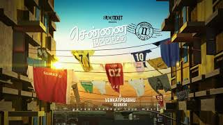 Chennai Beats  Soppana Sundari remix HD Video Song  Chennai 28 2nd Innings  Soppana Sundari [upl. by Alikam710]