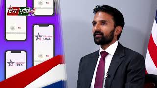 USA Study Visa Information Interview Glimpses with Mr Pawan USA Foreign Service Officer [upl. by Cirillo917]