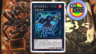 【 遊戯王 】 RUM紋章獣 vs BKバーニングナックラー 【 対戦動画 】 Heraldic Beast vs Burning Nuckler [upl. by Wiggins]