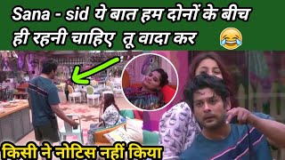 Sidnaaz Unseen Undekha  Sidnaaz Unseen Undekha Bigg Boss 13 [upl. by Tammany]