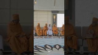 Arab Peoples and Worship in Temples 🕋 [upl. by Assiral411]