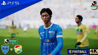 Yokohama FC vs JEF United Chiba  J2 League  MD9  EFOOTBALL2025  PS5 4K60 [upl. by Atews215]