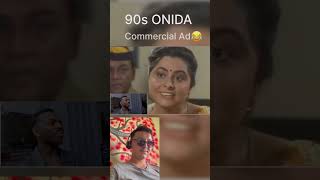 Old 90s ONIDA TV commercial Ad 😱  must watch till end 😂 shorts onida [upl. by Hgielrebma15]