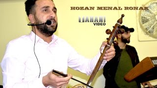 HessenampWasila le LehrteHannover Koma Menal Ronak by TAHANI Video [upl. by Ednutabab]