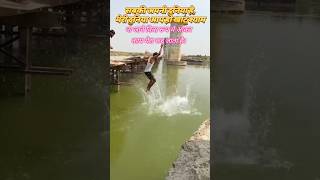 shorts हारे का सहारा बाबा श्याम khatu trending shyam viralvideo hindugod khatushyamstatus [upl. by Enilraep]