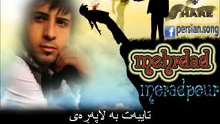 Mehrdad Moradpour Parandeye Del Kurdish Subtitle YouTube [upl. by Sana]