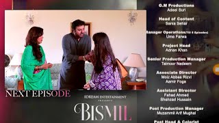 Bismil Episode 25 Teaser Review  Next Episode full Review Explain  By S9P dramas [upl. by Raimund841]