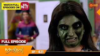 Nandini  Episode 421  Digital Rerelease  Surya TV Serial  Super Hit Malayalam Serial [upl. by Eiliak793]