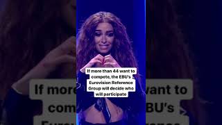 Eurovision 2022 44 countries the maximum allowed under EBU rules  Shorts [upl. by Aridan583]