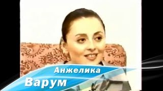 Анжелика Варум и Леонид Агутин в программе Восточный экспресс 1999 [upl. by Dyanne443]