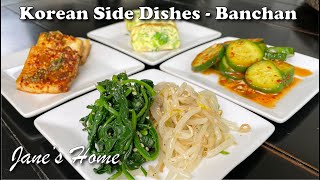 5 Quick and Easy Korean Side Dishes  Banchan [upl. by Ecneps]