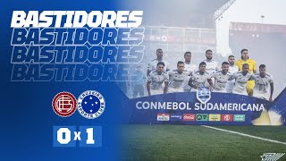 💙🦊 BASTIDORES  Cruzeiro vence o Lanús e está na FINAL da Copa Sudamericana 2024 [upl. by Eornom44]