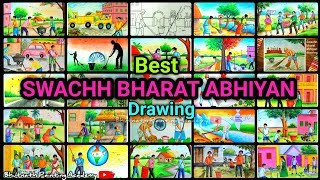 best swachh Bharat Abhiyan drawing for competition 2024 [upl. by Lynde434]