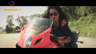 MOR SANGEE  SUPER HIT NAGPURI FILM 2017  HD [upl. by Ainaznat915]