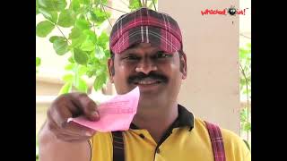 Amrutham Serial Episode 253  🍕 Oka Pizza Katha Part 3  Amrutham Telugu Serial [upl. by Airetak426]