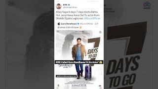 Guru Randhawa Replied To KRK After He Called Him quot2rs Actorquot gururandhawa krk shahkot [upl. by Morse145]