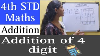 part 2 addition STD 4th addition 3 digit and 4 digit Akashtuitioncenter11 maths education [upl. by Neladgam]