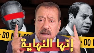 ظهور اخبار من ارض فلسطين لاول مرة ستقلب الموازين [upl. by Celestia522]