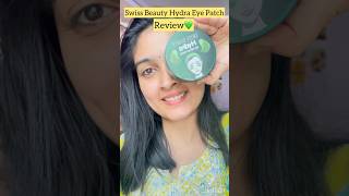 Swiss Beauty eye patch serum💚 skincare eyepatches ytshorts [upl. by Aguste]