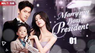 Marry My Bossy President💖EP01  xiaozhan zhaolusi yangyang  Pregnant Brides Fate Changed by CEO [upl. by Aliwt]