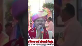 dance musicgenre song dancegenre love  khatunareshkijai [upl. by Flyn]