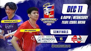 KONDOHGUMI vs CIGNAL  Full Match  Semifinals  2024 Spikers Turf Invitational Conference [upl. by Addam]