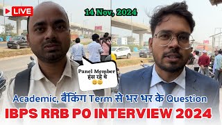 कैसा रहा IBPS RRB PO INTERVIEW   IBPS RRB PO INTERVIEW 2024 [upl. by Atinev309]