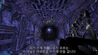 에일리언 vs 프레데터 2  마린 4 [upl. by Delaney368]