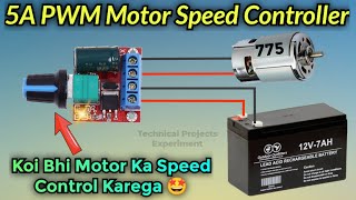 5A PWM DC Motor Speed Controller  Motor Controller  PWM Speed  DC Motor [upl. by Ennaesor]