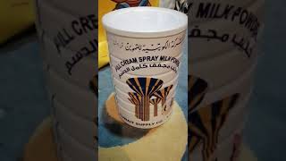 FULL CREAM SPRAY MILK POWDER II KUWAIT SUPPLY CO [upl. by Rawdin]