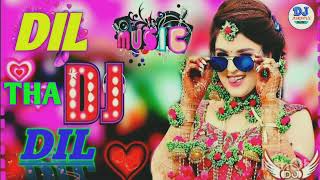 Dil THA DIL HindiDj Remix  2023 New Dhamaka dj song Dj Ãsrãfûl Babu [upl. by Nyleda]