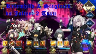 Traum Siegfried amp Kriemhild vs Jalter  2 Turns [upl. by Lorac]