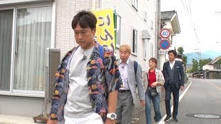 太川蛭子の旅バラ「ローカル路線バス乗り継ぎの旅 1泊2日で一都三県横断の旅（高尾山～長野・諏訪湖）」2日間のルートは？ [upl. by Silado]