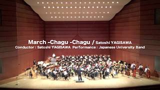 ■ March  Chagu  Chagu  Satoshi YAGISAWA [upl. by Kcirdneked792]