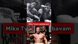 Mike Tyson🔥 கிட்ட வம்பு வளத்தால் இதான் நடக்கும்🤯miketyson facts mike intrestingfacts short [upl. by Eissed]