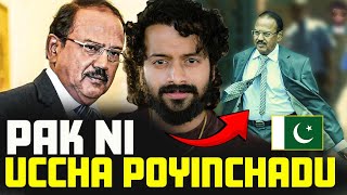 🚨 Life Of Indias SpyMaster AJIT DOVAL🕴️  Telugu  Aye Jude✊ [upl. by Jadwiga]