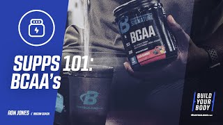 Supplements 101 How to Use BCAAs [upl. by Lavinia]