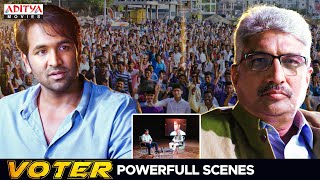 quotVoterquot Movie Powerful Scenes  Hindi Dubbed Movie  Vishnu Manchu Surabhi  Aditya Movies [upl. by Madai]