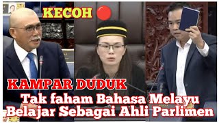 Parlimen 🔴 Tidak dicatat dalam BAJET PENDIDIKAN PERCUMA amp MENGHAPUSKAN HUTANG PTPTN 🔴 [upl. by Hpesoj624]